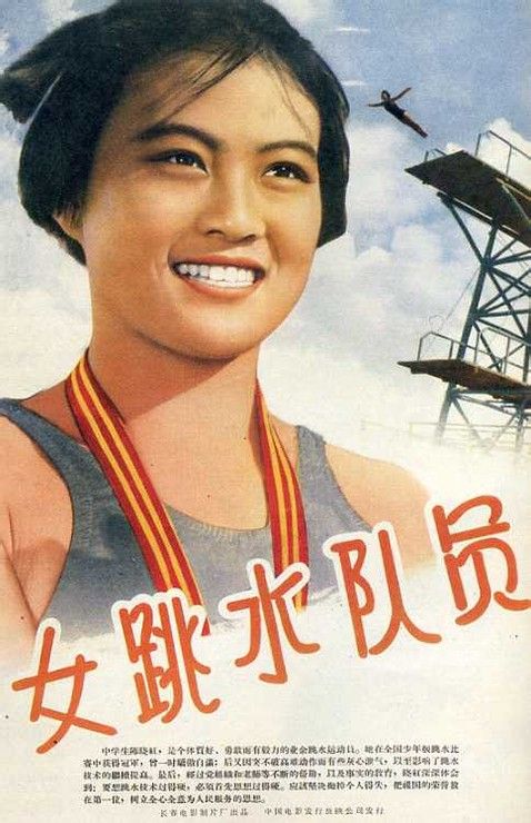 买假泰国驾驶证